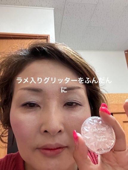 【旧品】パウダーチークス/キャンメイク/パウダーチークを使ったクチコミ(5枚目)