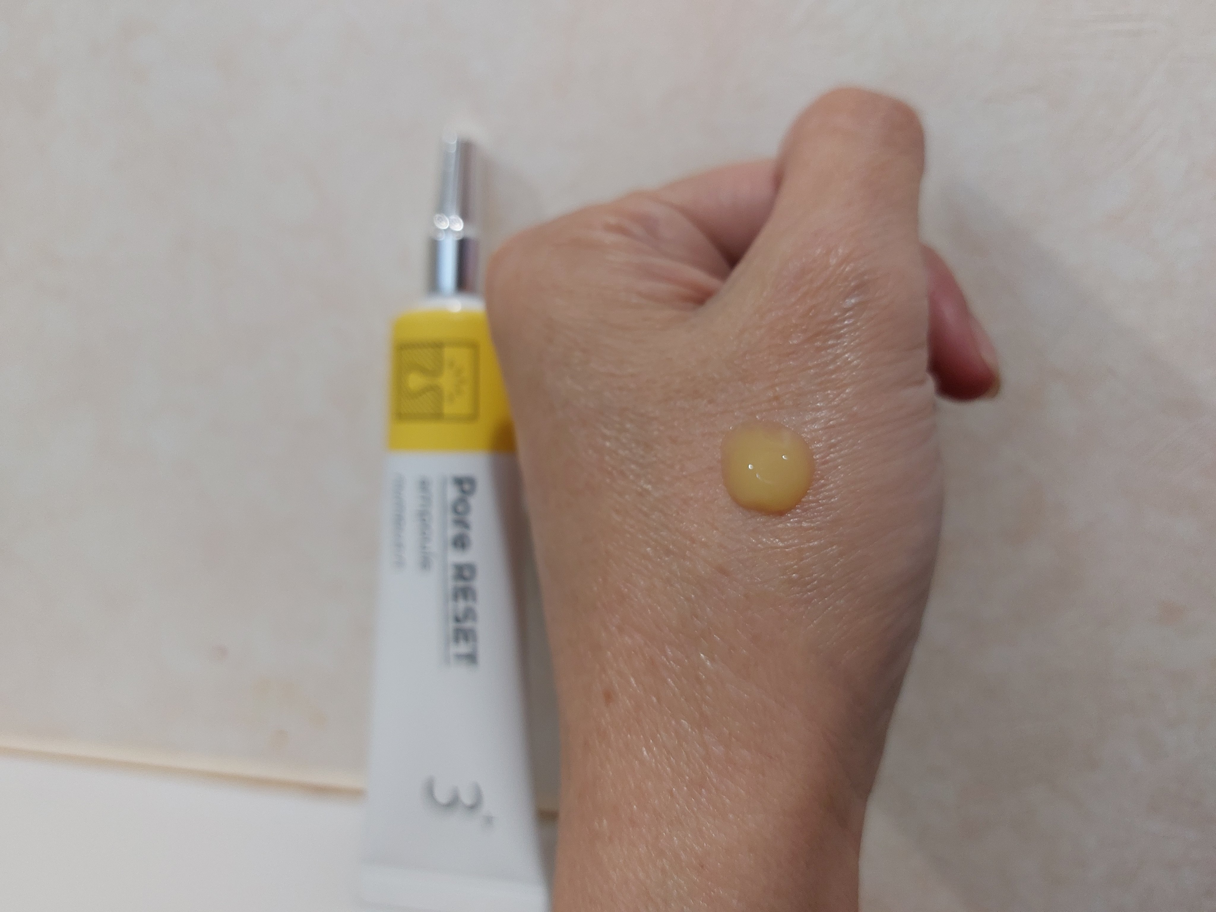 3番 集中ケアレチノール美容液/numbuzin/美容液を使ったクチコミ（2枚目）