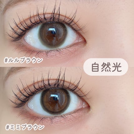 candymagic1day(キャンディーマジックワンデー)/candy magic/ワンデー(1DAY)カラコンを使ったクチコミ(8枚目)