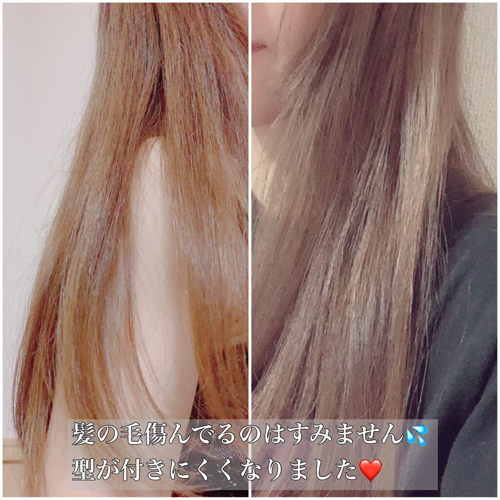 モイストクレンズシャンプー／モイストスリークトリートメント シャンプー 480ml /JOEARO/市販シャンプーを使ったクチコミ（3枚目）