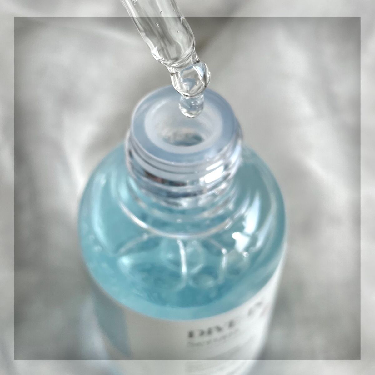 ダイブイン セラム/Torriden/美容液を使ったクチコミ(3枚目)