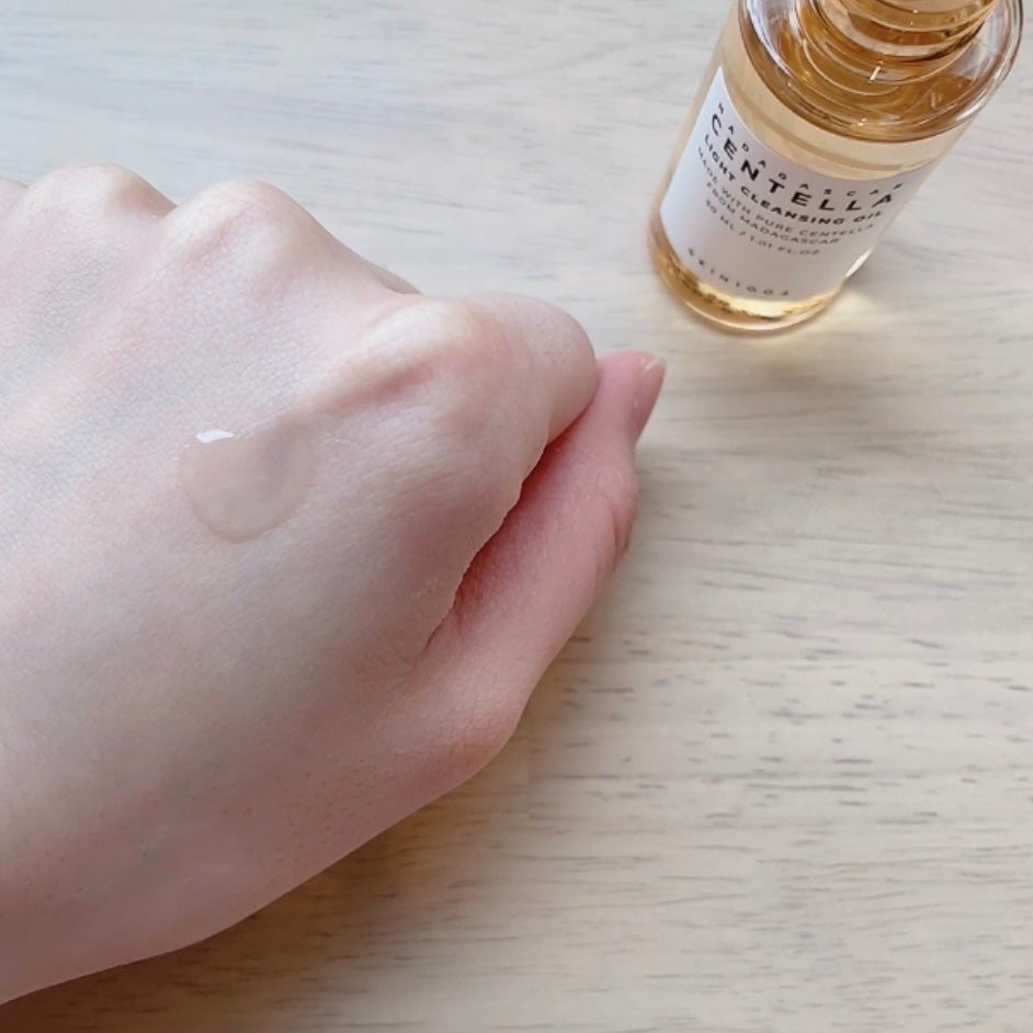 センテラ ライトクレンジングオイル/SKIN1004/オイルクレンジングを使ったクチコミ(3枚目)