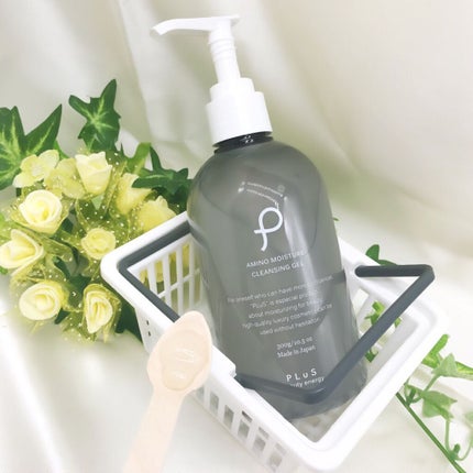 アミノモイスチュアクレンジングジェル/PLuS/クレンジングジェルを使ったクチコミ(3枚目)