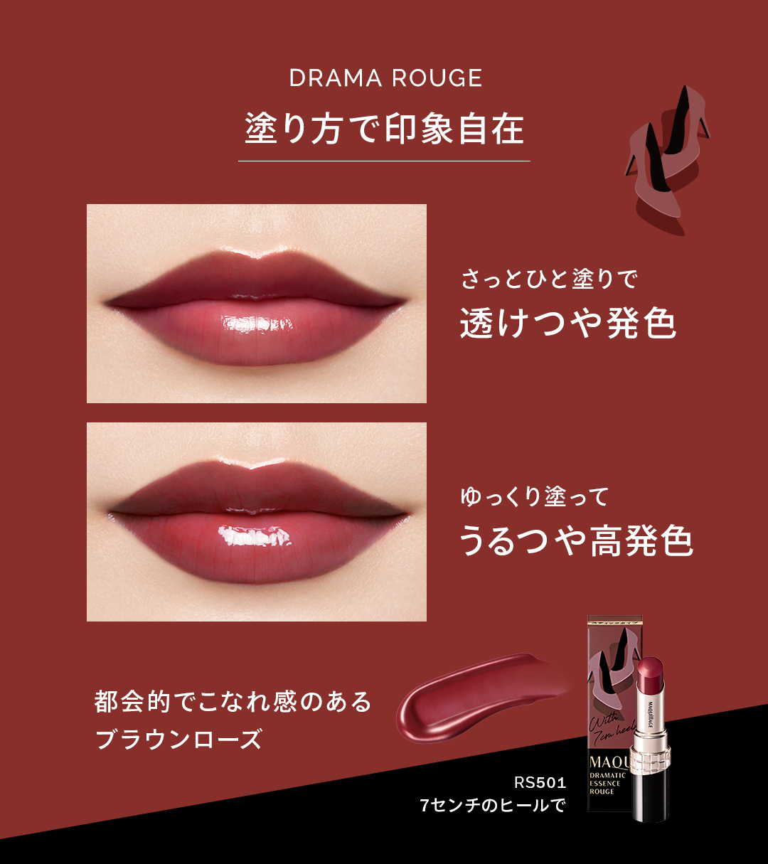 7／31まで★ゆーな★新品★マキアージュ 9000010025353-5.jpg