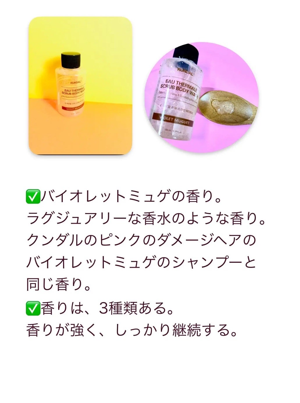 フォギーブラーティント/HOLIKA HOLIKA/リップティントを使ったクチコミ(4枚目)