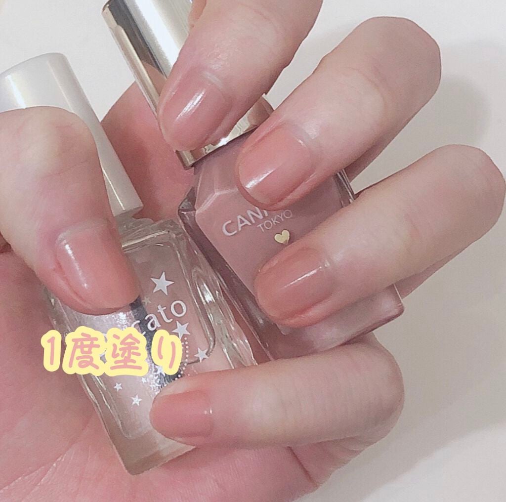 カラフルネイルズ/キャンメイク/マニキュアを使ったクチコミ(4枚目)