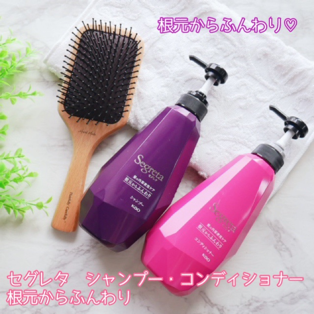 シャンプー／コンディショナー　根元からふんわり/セグレタ/市販シャンプーを使ったクチコミ（1枚目）