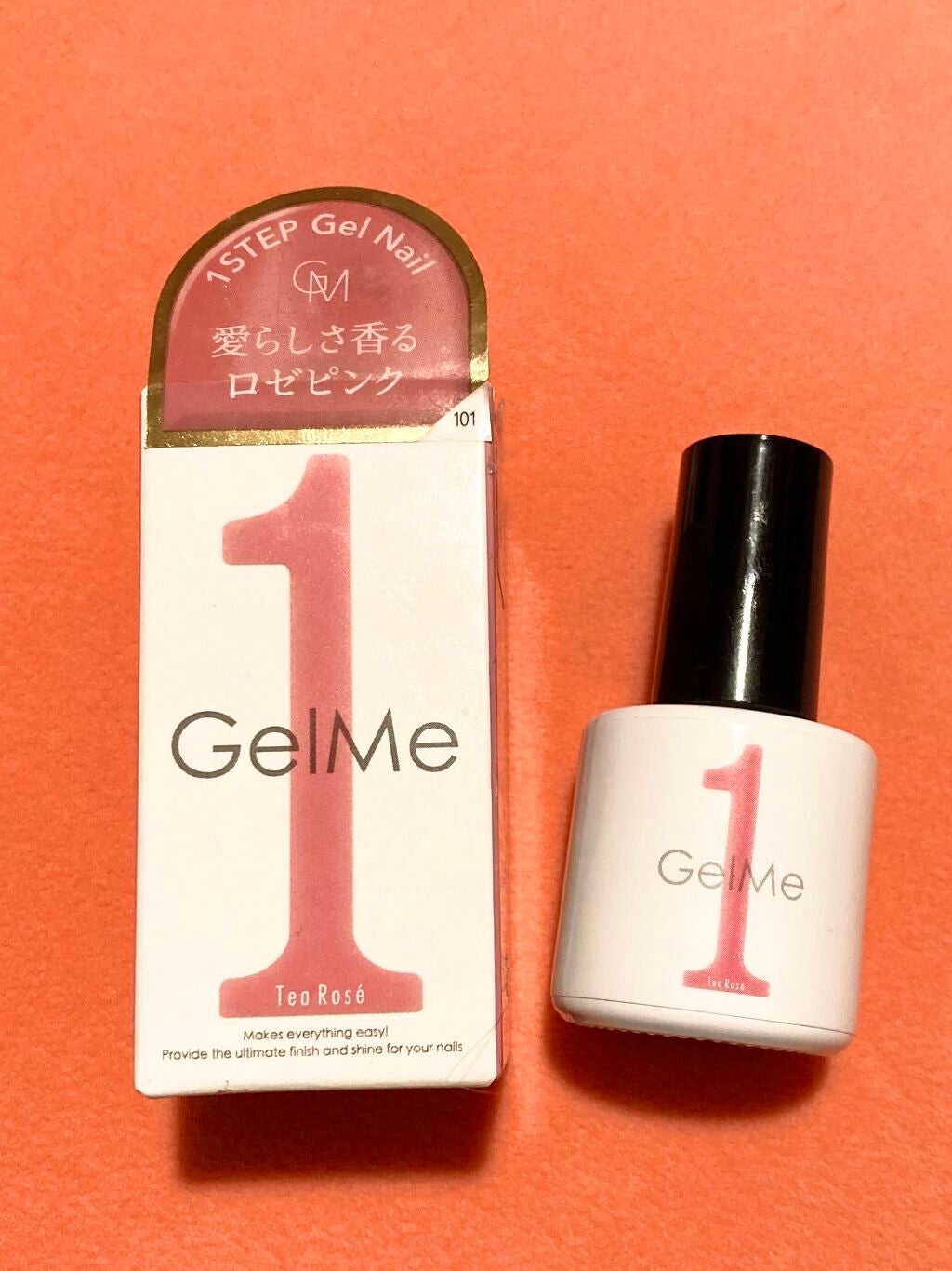 ジェルネイル/ジェルミーワン/ジェルネイルを使ったクチコミ(2枚目)