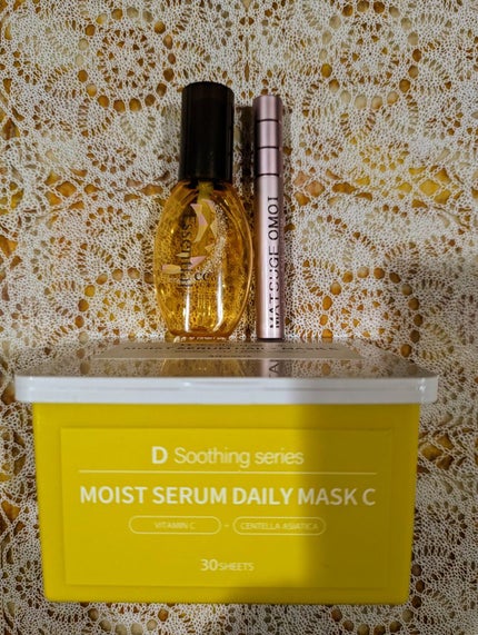 を使ったクチコミ(1枚目)