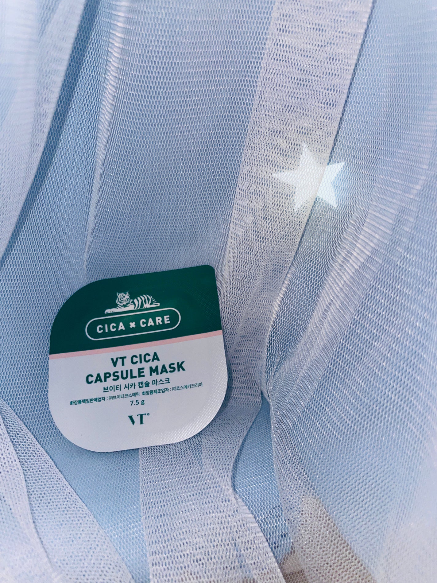 CICA カプセルマスク/VT/洗い流すパック・マスクを使ったクチコミ(1枚目)