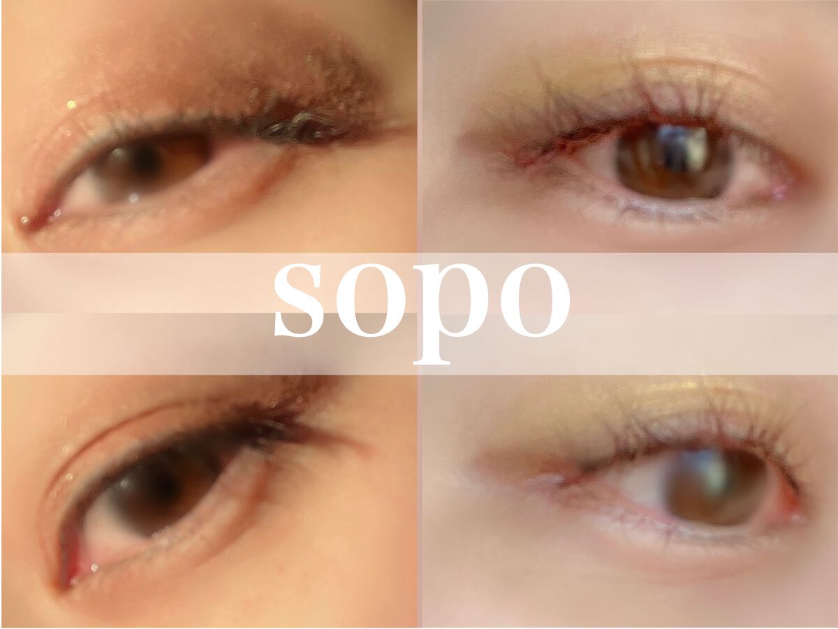 カラーマスカラ/sopo/マスカラを使ったクチコミ（1枚目）