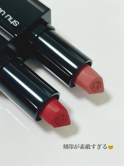 キヌ ルージュ マット/shu uemura/口紅を使ったクチコミ(4枚目)