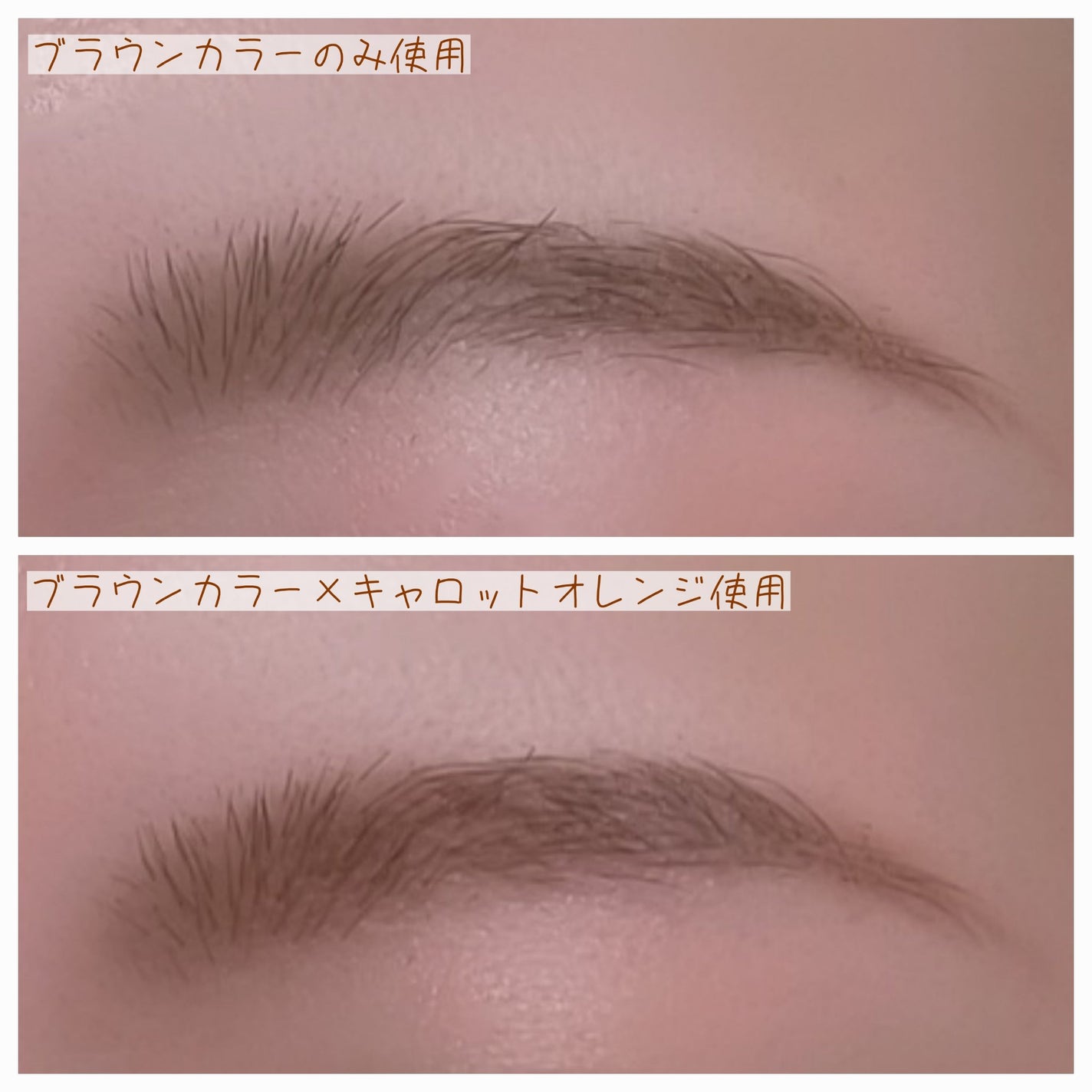 ケイト デザイニングアイブロウ3D/KATE/パウダーアイブロウを使ったクチコミ(4枚目)