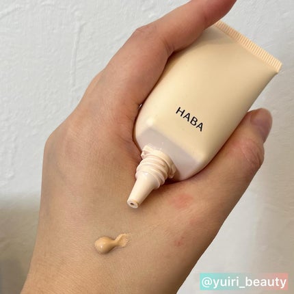 ゆいり 美容•コスメ フォロバ100 on LIPS 「@yuiri_beauty◁その他の投稿はこちら投稿をご覧いた..」(4枚目)