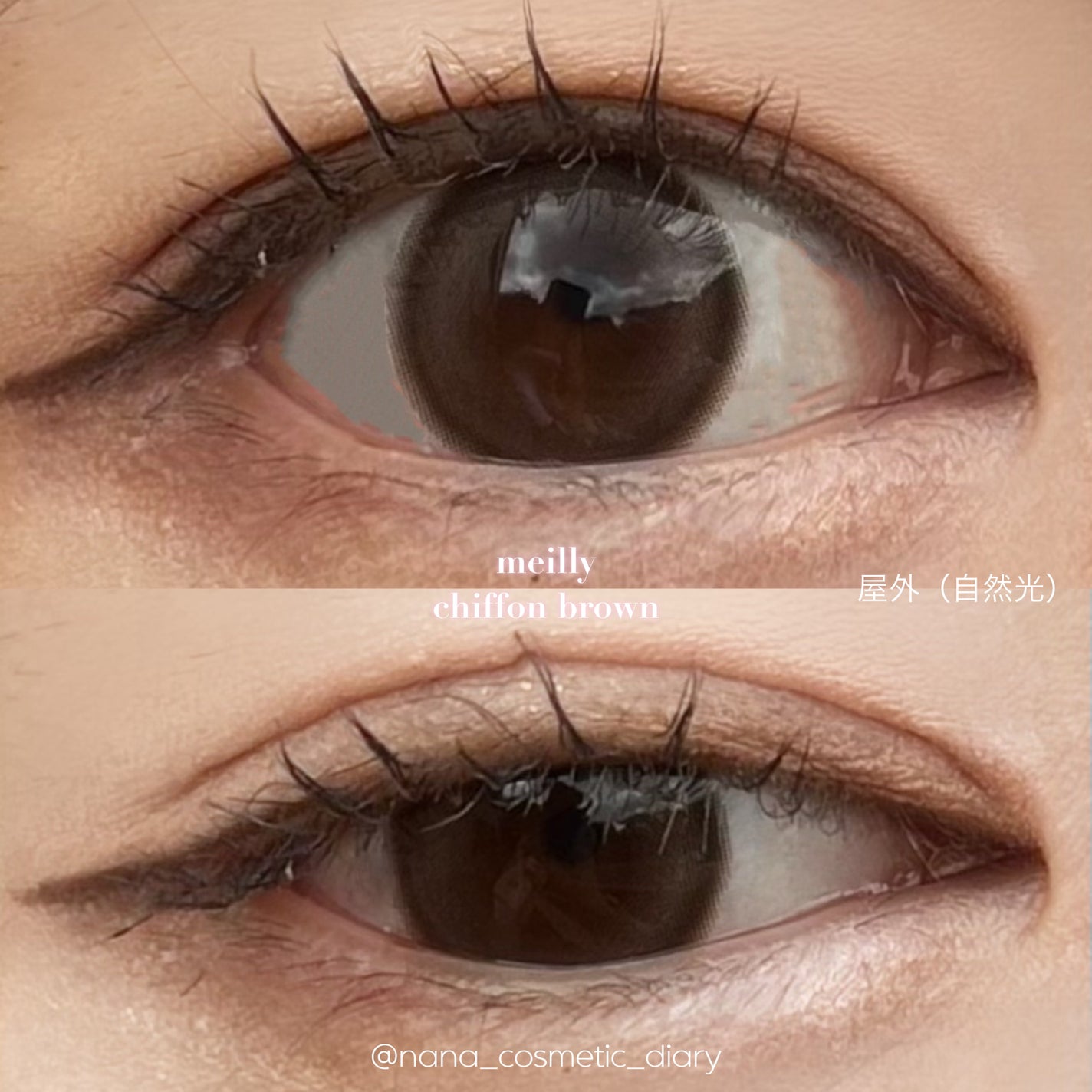 chiffon/meilly/ワンデー(1DAY)カラコンを使ったクチコミ(5枚目)