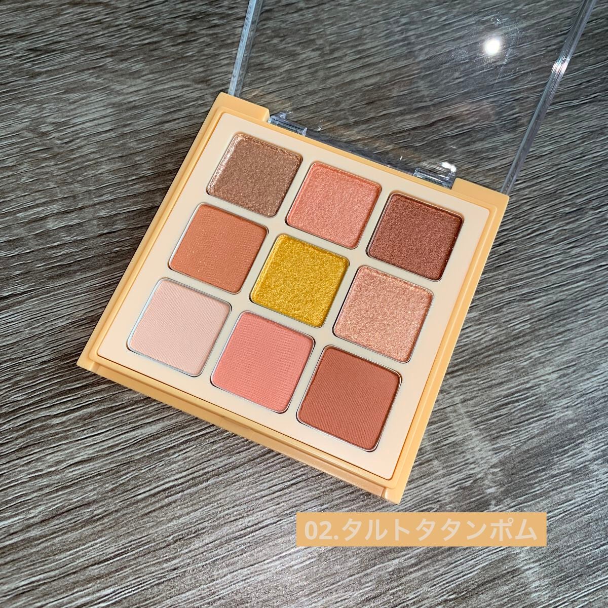 マテリアルカラーパレット/leur charme/アイシャドウパレットを使ったクチコミ(3枚目)