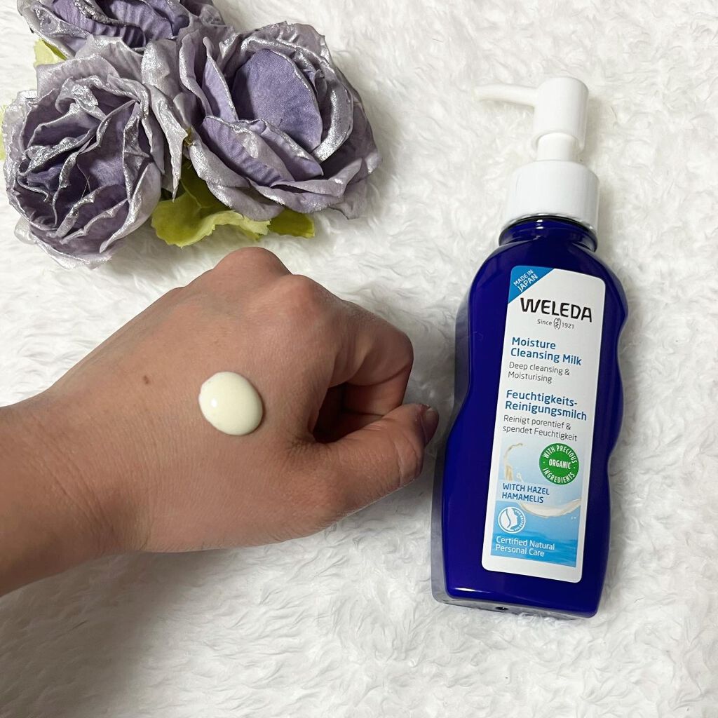モイスチャー クレンジングミルク/WELEDA/ミルククレンジングを使ったクチコミ(2枚目)