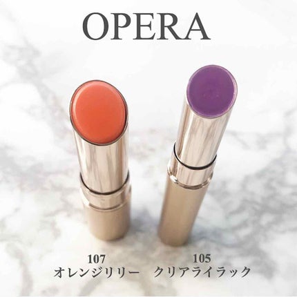 オペラ リップティント N/OPERA/リップティントを使ったクチコミ(3枚目)