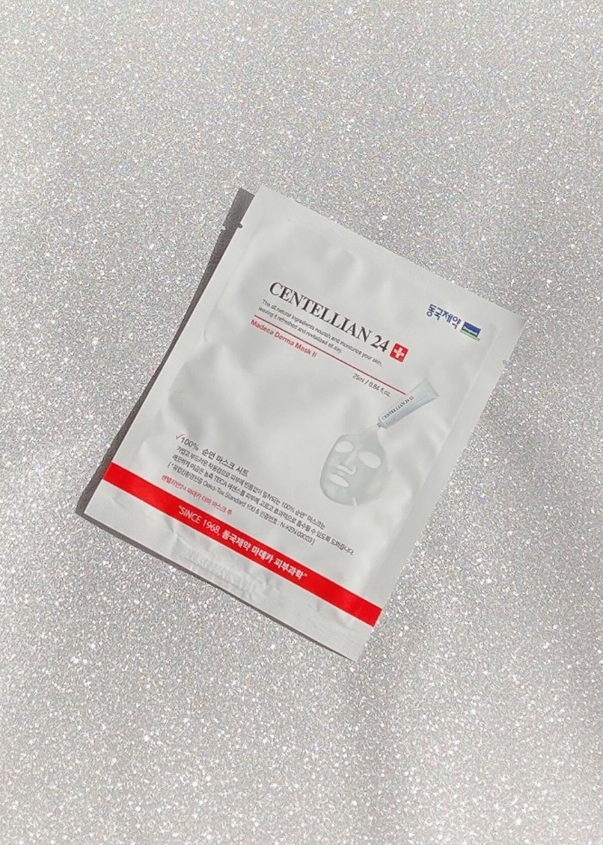 マデカダーママスクⅢ インセンティブフォーミュラ/センテリアン24/シートマスク・パックを使ったクチコミ(2枚目)