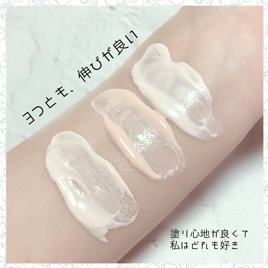 ウォータフルトーンアップサンクリーム/ダルバ/日焼け止めクリームを使ったクチコミ(4枚目)