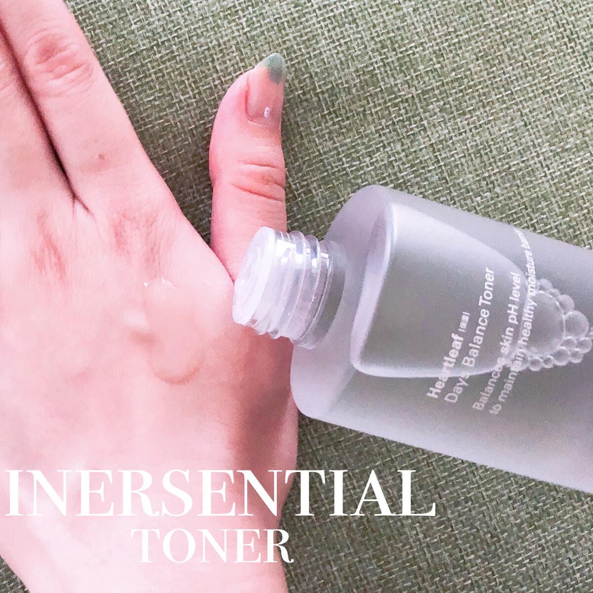 Mana on LIPS 「Inersentialデイズバランストナー&デイズバランスエッ..」(3枚目)