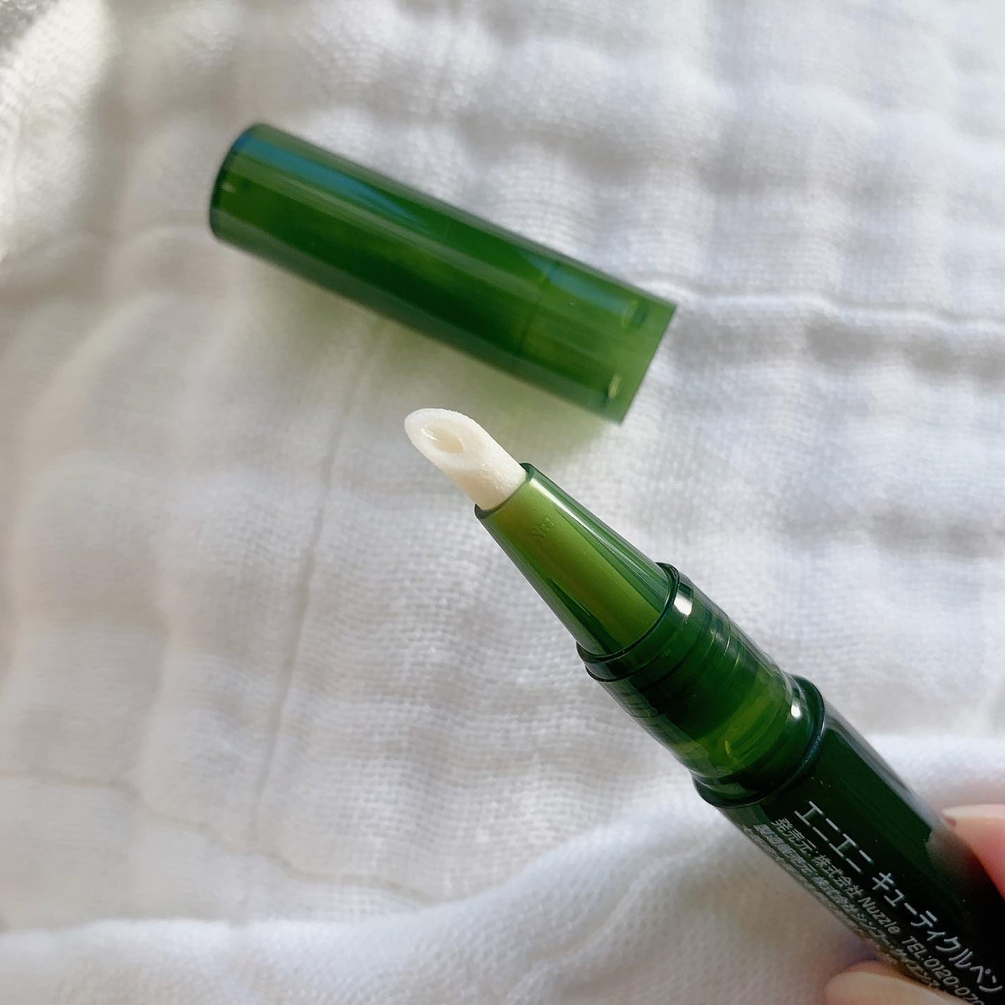 キューティクルペン/enieni /ネイルオイル・トリートメントを使ったクチコミ(3枚目)