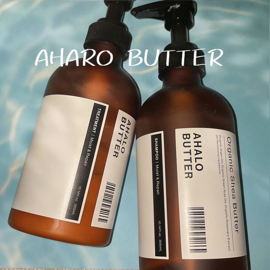 モイスト&リペア シャンプー/ヘアトリートメント/AHALO BUTTER/市販シャンプーを使ったクチコミ(1枚目)