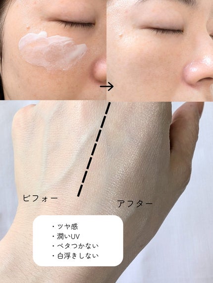 ããðãã©ãã on LIPS ãSKIN1004ã§å€ãä¹ãåãïŒïŒãŸããã¿ãŸããããµã³ã»ã©..ãïŒ5æç®ïŒ