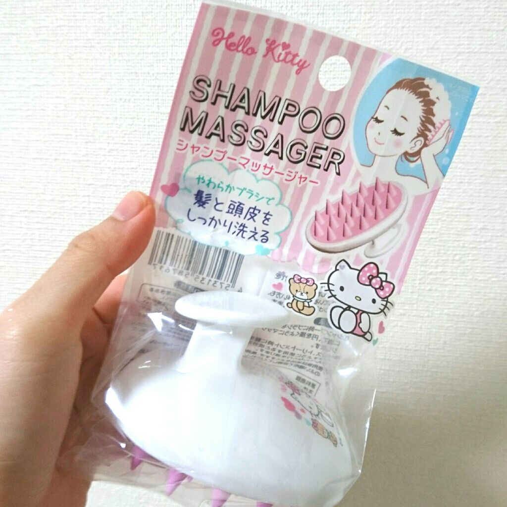 シャンプーマッサージャー/DAISO/スカルプブラシを使ったクチコミ(3枚目)