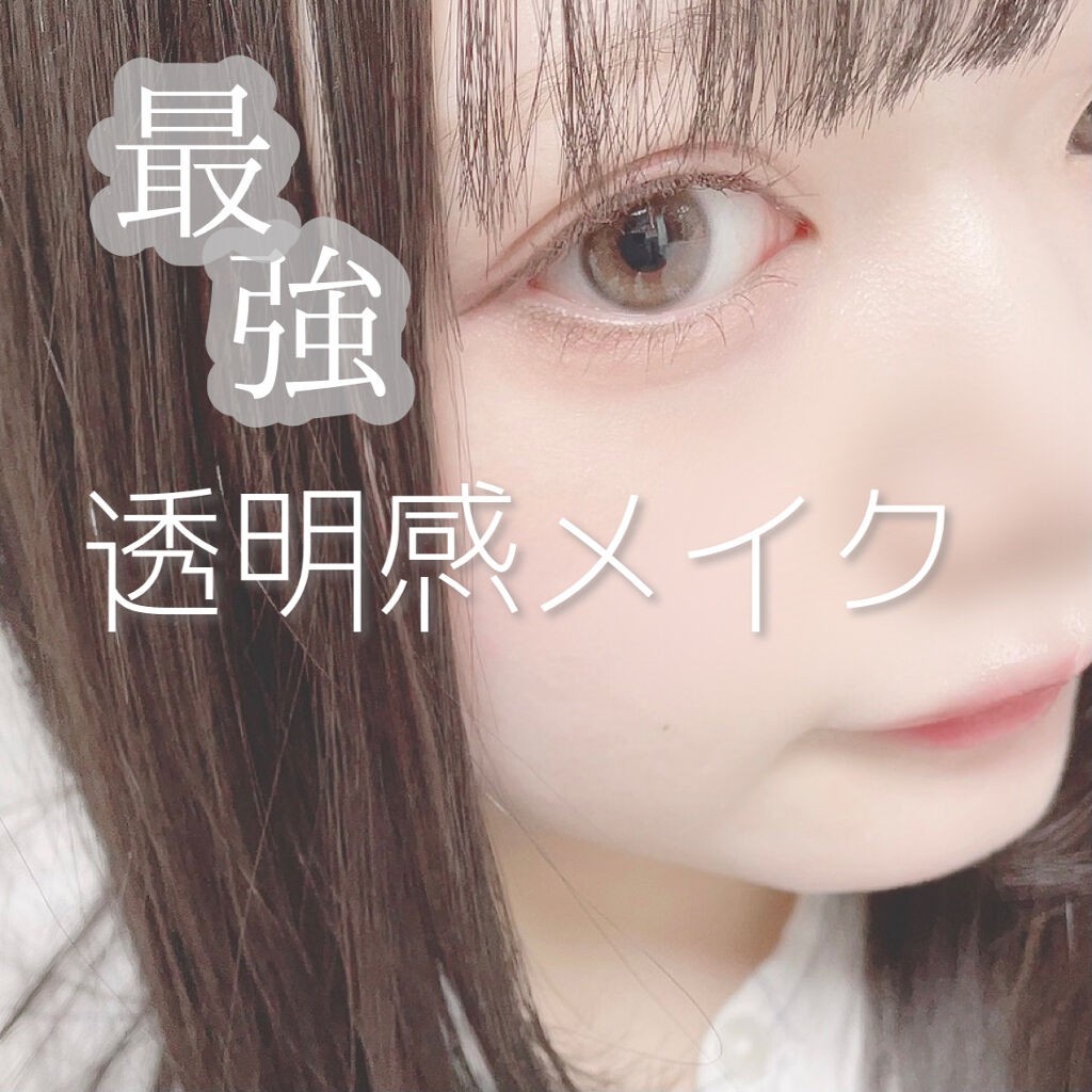 パーフェクトマルチアイズ/キャンメイク/アイシャドウパレットを使ったクチコミ（1枚目）