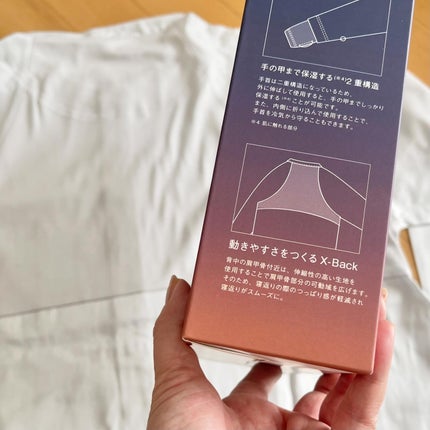 コスメティックスナイトウェア /newmine/その他を使ったクチコミ(10枚目)