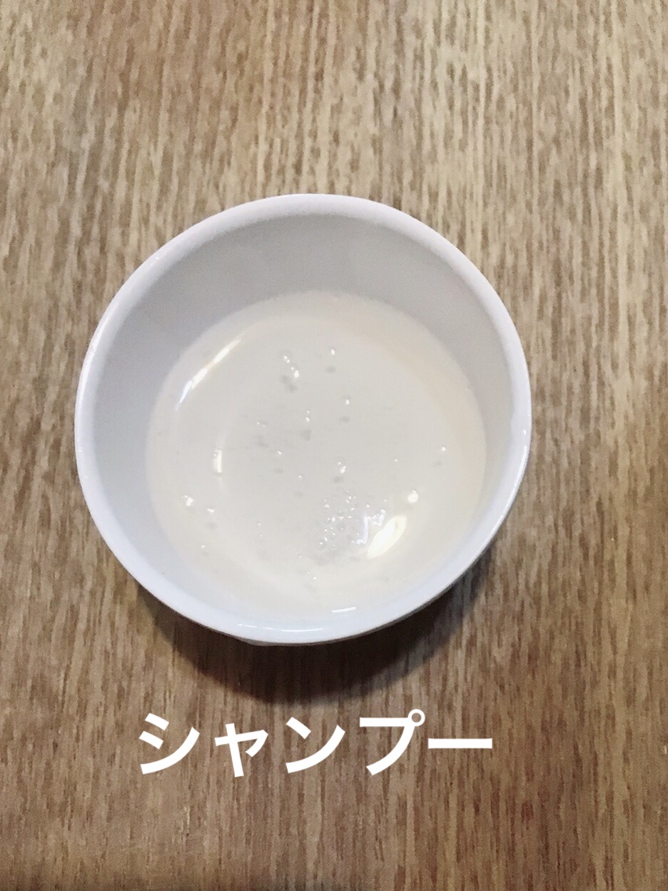 スパ・シャンプー/ヘアトリートメント ディープクレンズ ヘアトリートメント 460ml/Off&Relax/市販シャンプーを使ったクチコミ（2枚目）