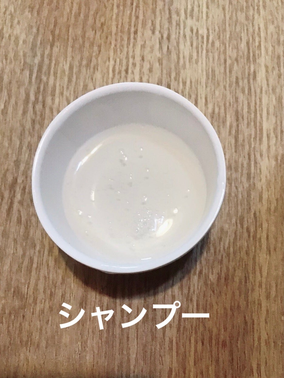 スパ・シャンプー/ヘアトリートメント ディープクレンズ/Off&Relax/市販シャンプーを使ったクチコミ(2枚目)