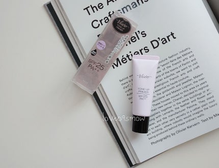 トーンアップ プライマー/Visée/化粧下地を使ったクチコミ(1枚目)