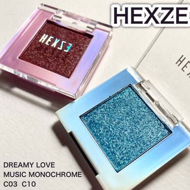 HEXZE（ヘックスゼ） HXZ 「ファントムミュージック」単色アイシャドウのクチコミ「HEXZE
ヘックスゼ
DREAMY LOVE MUSIC MONOCHROME

キラキラの.....」（1枚目）