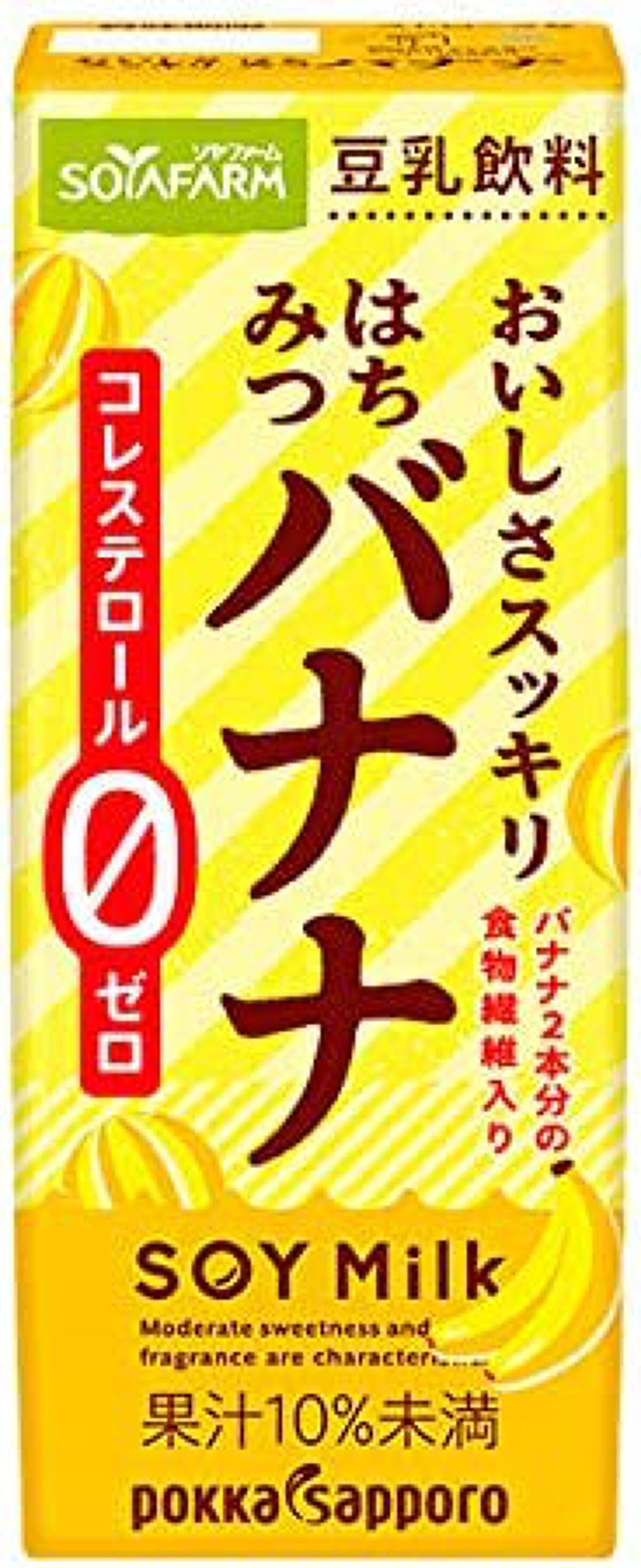 おいしさスッキリ はちみつバナナ Pokka Sapporo (ポッカサッポロ)
