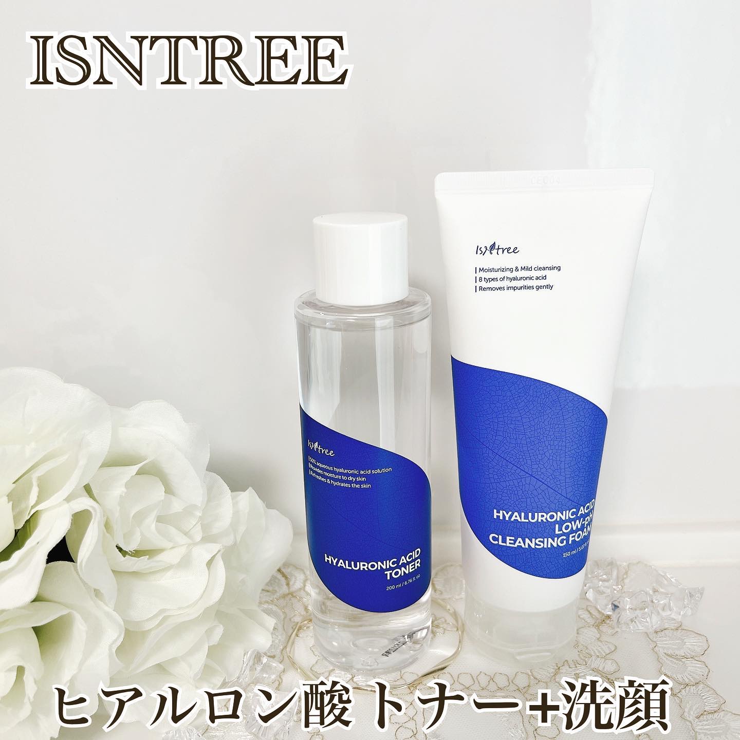 ヒアルロン酸トナー 200ml/Isntree/化粧水を使ったクチコミ（1枚目）