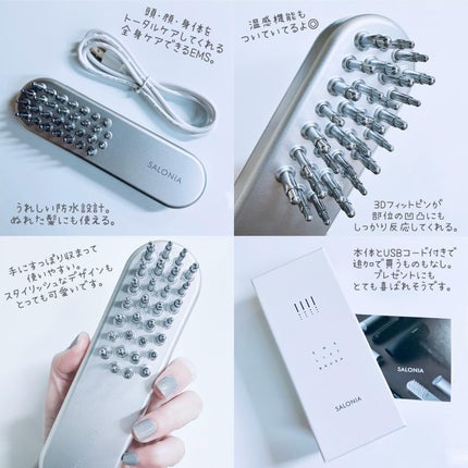 EMSリフトブラシ/SALONIA/ボディケア美容家電を使ったクチコミ(2枚目)