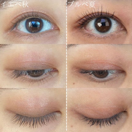 ラブ・ライナー リキッドアイライナーR3/ラブ・ライナー/リキッドアイライナーを使ったクチコミ(5枚目)