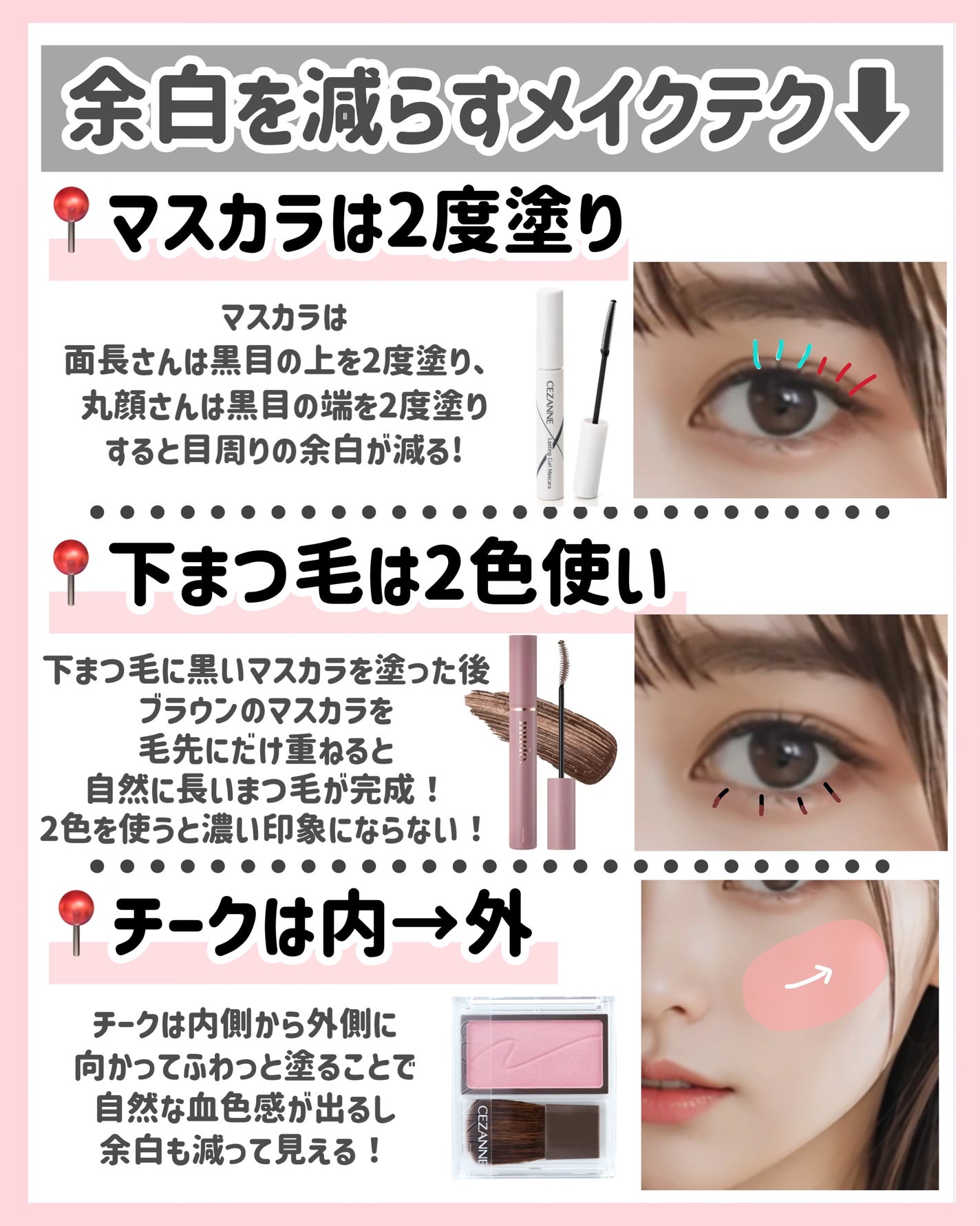 シェーディングパウダー/キャンメイク/シェーディングを使ったクチコミ(7枚目)