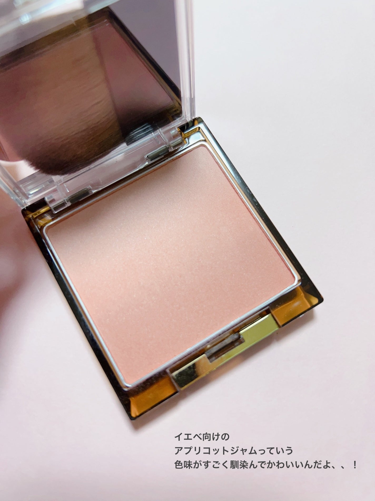 オーラティック ブラッシュ/excel/パウダーチークを使ったクチコミ(5枚目)