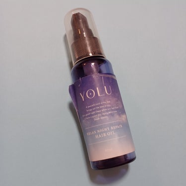 リラックスナイトリペアヘアオイル 80ml/YOLU/ヘアオイルを使ったクチコミ（2枚目）