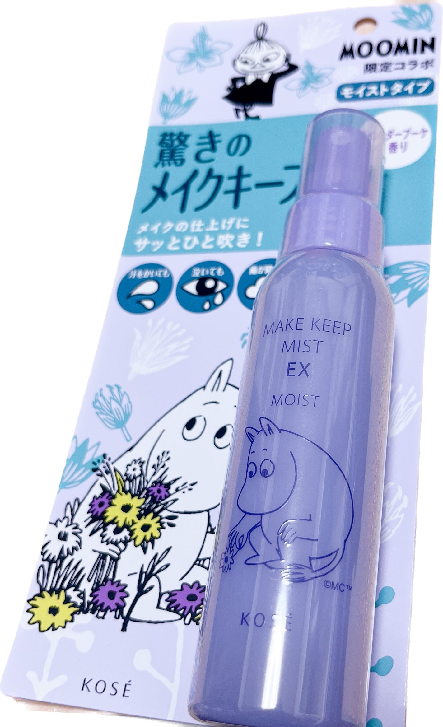 メイク キープ ミスト EX MOIST ムーミン コラボ/コーセーコスメニエンス/フィックスミストを使ったクチコミ(1枚目)