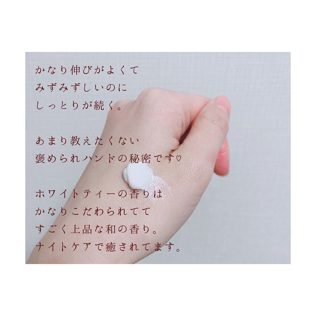 akari❤︎ on LIPS 「褒められハンドの秘密!お値段を考えてもリピしたくなる手の相棒♡..」(3枚目)