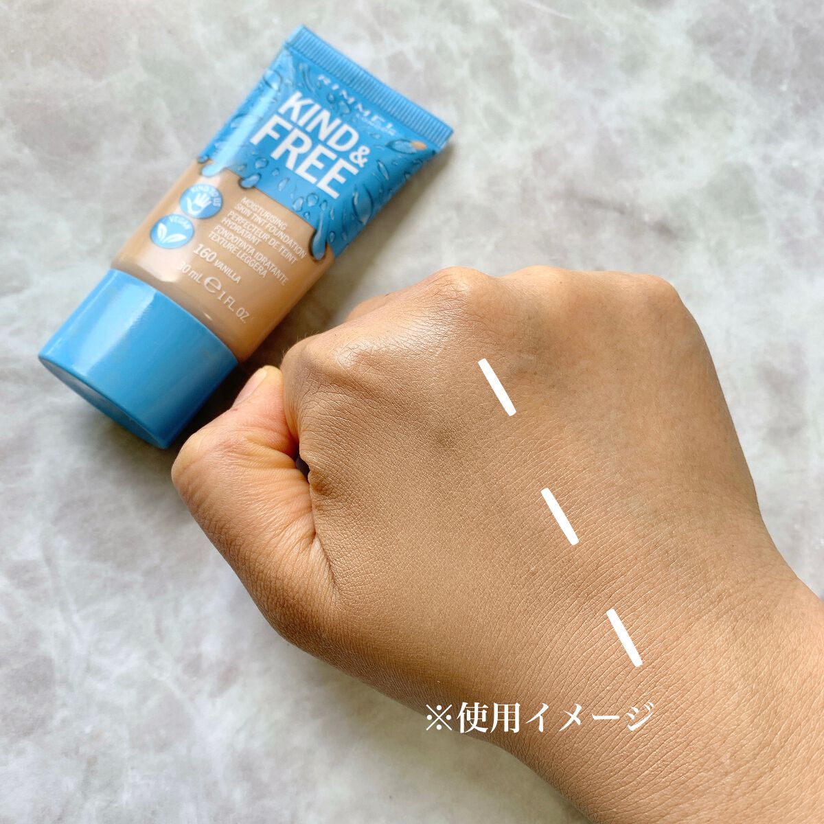 カインド&フリー モイストスキンティント/リンメル ロンドン/リキッドファンデーションを使ったクチコミ(2枚目)