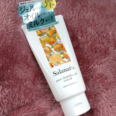 Salanaru サラナル
Salanaru ピュアクレンジングジェル　クリア

550円の方(小さい方？)を買ってみて、凄く気に入ったので通常版を購入！

まつ毛の隙間を埋めるように描いたラインや、
