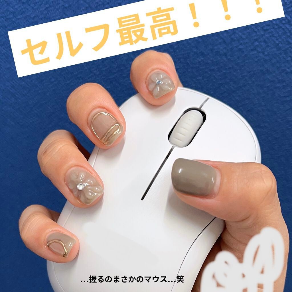 ジェルネイル(ライト対応)/セリア/ジェルネイルを使ったクチコミ(1枚目)