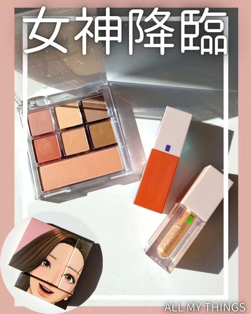 トゥルービューティ ティント/all my things/リップティントを使ったクチコミ(1枚目)