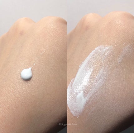 UVウルトラフィットベースEX/CEZANNE/化粧下地を使ったクチコミ(4枚目)