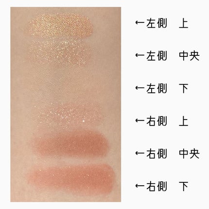 バタフライアイシャドウパレット/AGAG/アイシャドウパレットを使ったクチコミ(5枚目)